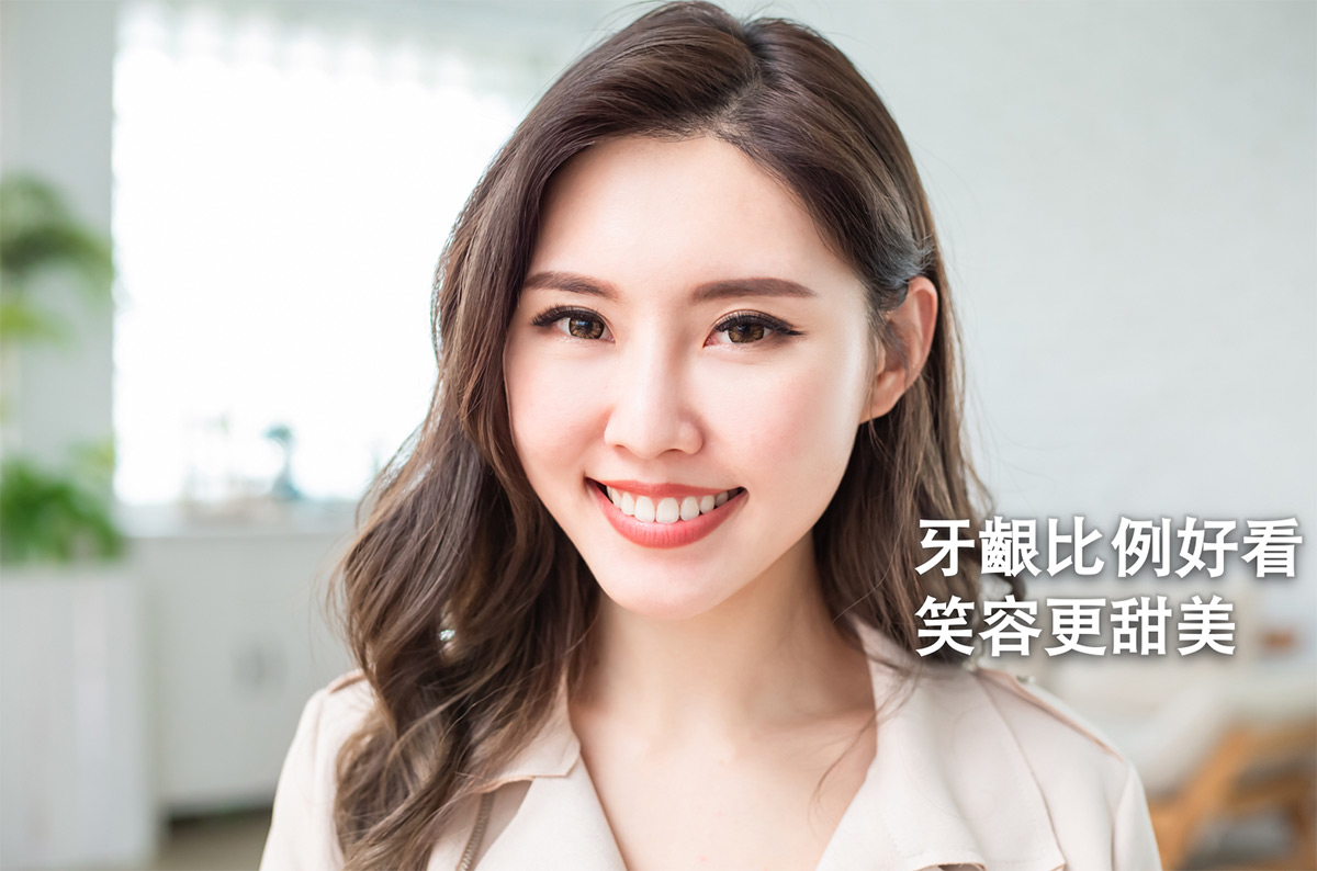水雷射齒齦雕塑插圖一